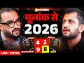 Numerology Predictions 2026 Mulank 1 9 Hidden Secrets Of Signature More Dr Navaniit ST144 Numerology Predictions 2026 Mulank 1 9 Hidden Secrets Of Signature More Dr Navaniit ST144