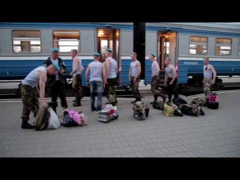 ДМБ - ВДВ (2017 Лунинец)