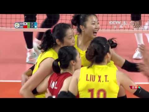 亚运会女排小组赛 韩国vs中国超清版 Youtube