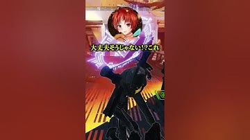 最強クレーバーで倍返しする配信者www【APEX LEGENDS】#shorts #りー