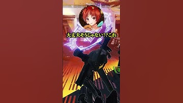 最強クレーバーで倍返しする配信者www【APEX LEGENDS】#shorts #りー