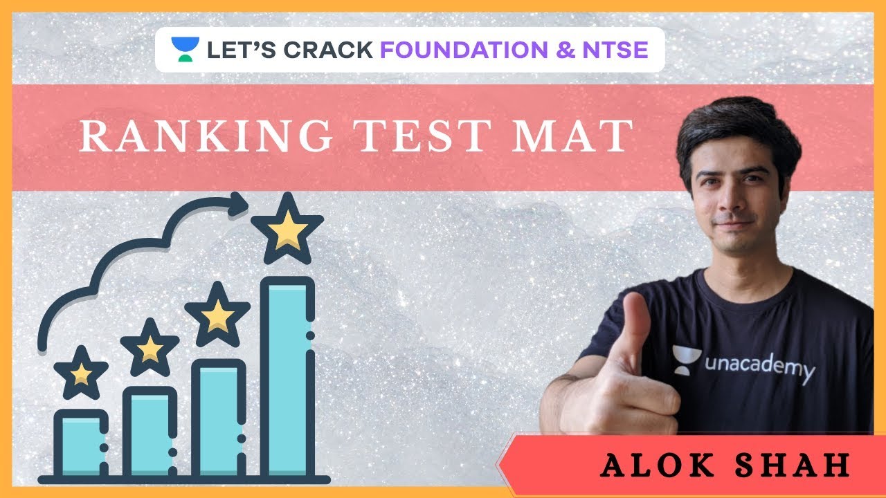 Rank test. Mats тест.