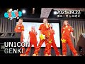 🎵GENKI - UN1CON (ユニコン) 2025.09.27 リリース記念スペシャルイベント