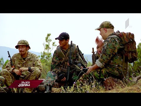 #ახალიკვირა მოქალაქეები უსაფრთხოებისთვის