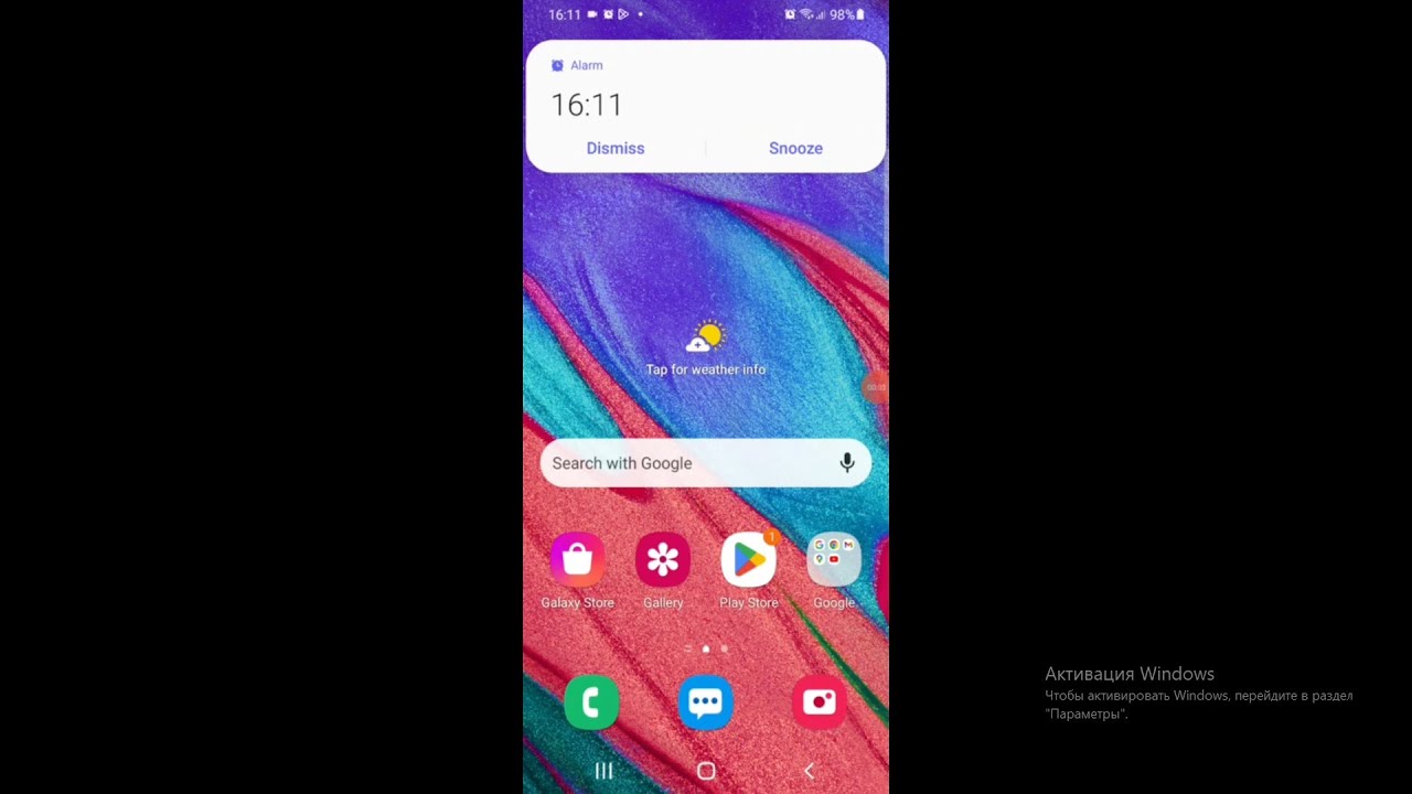 Samsung Galaxy A40 alarms screen YouTube