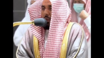 تلاوة مرئية ما تيسر من سورة البقرة الشيخ عبدالله الجهني