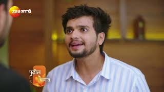 Paaru Marathi | Ep - 412 | Preview | Apr 20 2025 | Zee Marathi