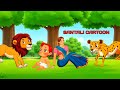 Midtang Gidra Santali Cartoon video | Santali Cartoon video