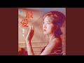 爱与痛的边缘
