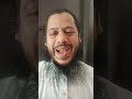 ২০২৬ সালের ছাত্রদলের সেরা স্লোগান।