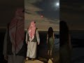 سلام العشق واعماقه💖🫀💫#اشتراك