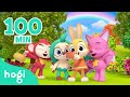 Best rain rain go away  more nursery rhymes  kids songsready for summer hogi  pinkfong