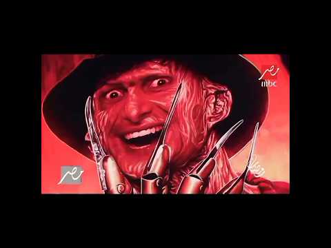 برومو رامز جلال 2024