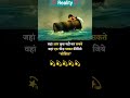 कोशिश जरूर करो 🙏💯 #motivation #success #business #study#studytips #trending #shorts #viral #ytshorts