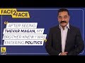 "I signed Indian 2 with my political career in mind" | Kamal Haasan