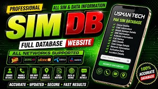 HOW TO MAKE YOUR OWN 2026 LATEST SIM DATA BASE •||• 2026 LATEST DATABASE WITH NEW FEATURES 😱 screenshot 5