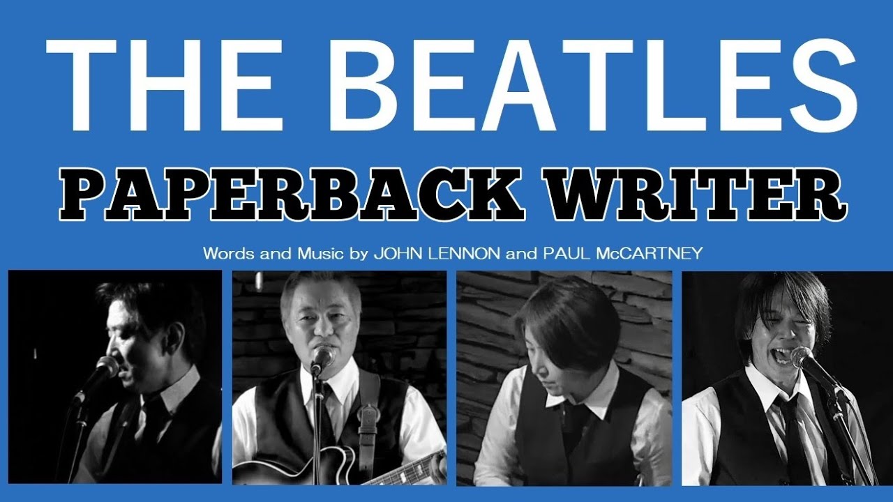 The HoneyHush - Paperback Writer / The Beatles tribute band