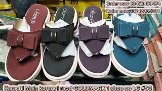soft medicated wholesale price,#footwear #footwearsshop #onlineshopping #shoesfashion screenshot 4