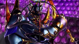 Dissidia NT - Exdeath the Maelstrom Sniper [Diamond E]