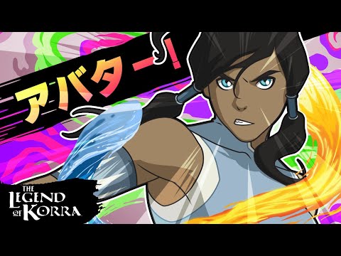 The Legend of Korra - Anime Opening | Avatar