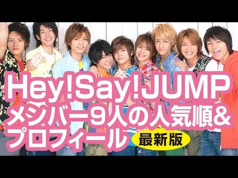 헤세점 크리스마스 메들리 교차편집 クリスマス 番組ミックス Hey Say Jump Stage Mix Youtube