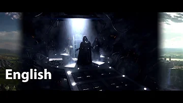 What is Darth Vader's French name