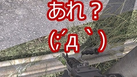 【CoD4:MW】糞声でキャンペーン実況part11