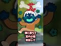 【2ch面白いスレ】ぺったんこ【2chショート】
