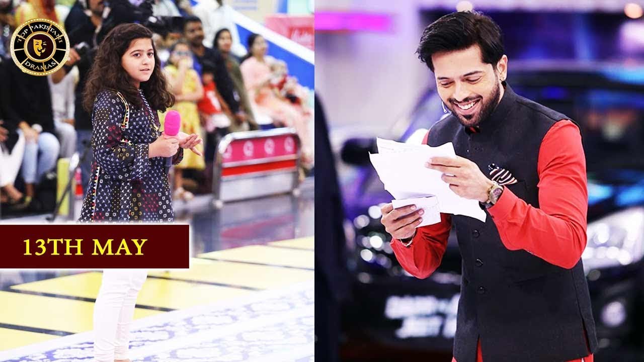 Jeeto Pakistan | Guest: Iqrar ul Hasan & Pehlaaj Hasan | 13th May 2019