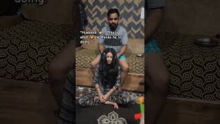 Massage Expectation vs. Reality😱|| Husband Relate || #shorts