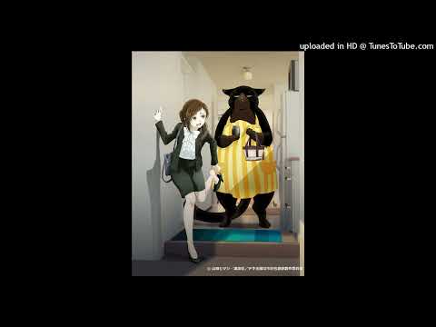 【高音質】能幹貓咪今天也憂鬱OP