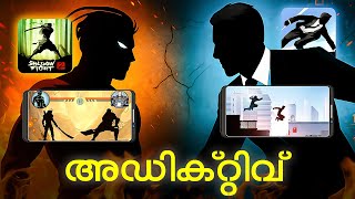 Vector & Shadow Fight 2 So Addictive? 🤯📈 screenshot 4