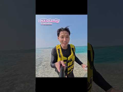 Misi Mencari Ikan untuk Na Trio  #daehoon #natrio thumbnail