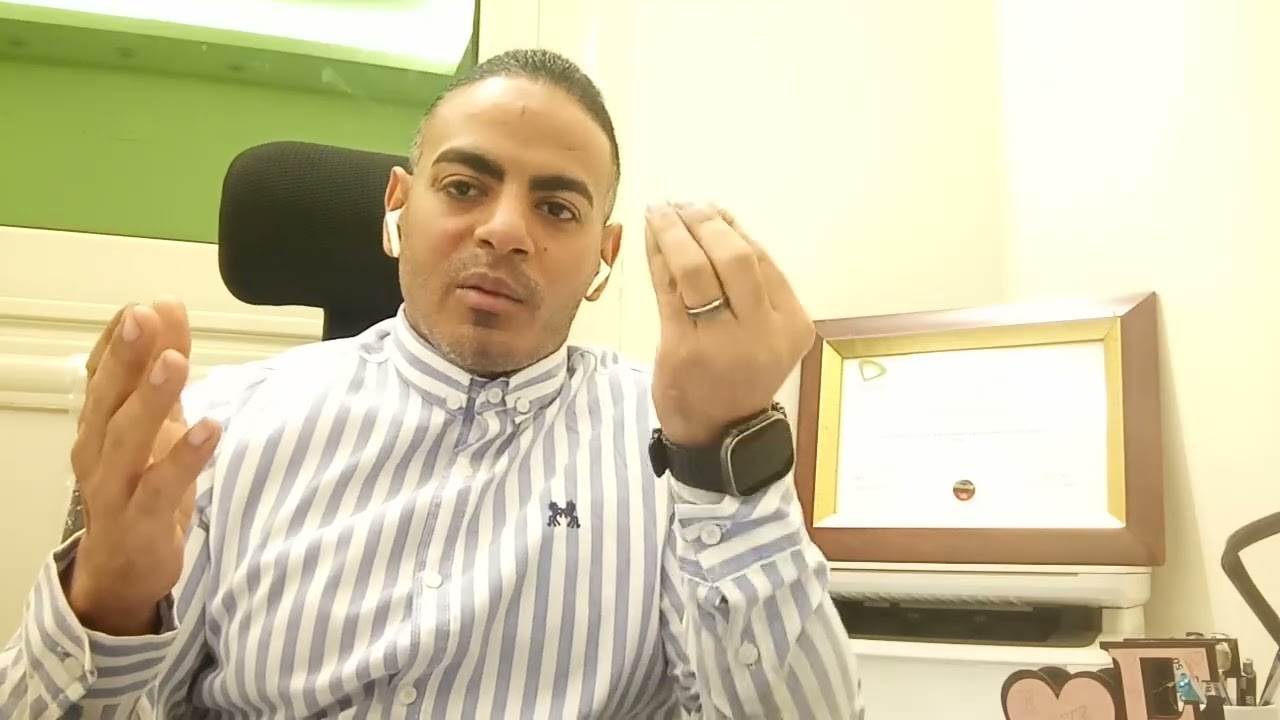 المحاضره الثالثة .محاسبة شركات الاشخاص.تجاره عين شمس 