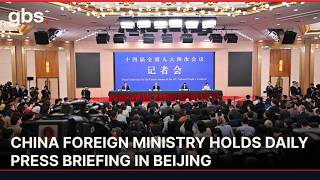 🔴LIVE: Chinese Foreign Ministry Holds Daily News Conference | AC1W