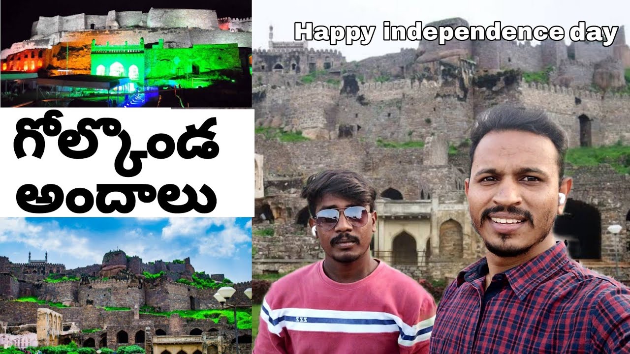 Golconda Fort Hyderabad History inTelugu Golconda Kota Charitra, Golconda Qila | PMSS Media