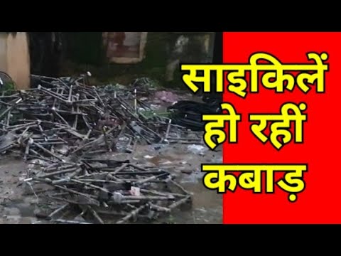 DAMOH TOOFAN TV NEWS - CYCLE KABAAD - 22/08/19