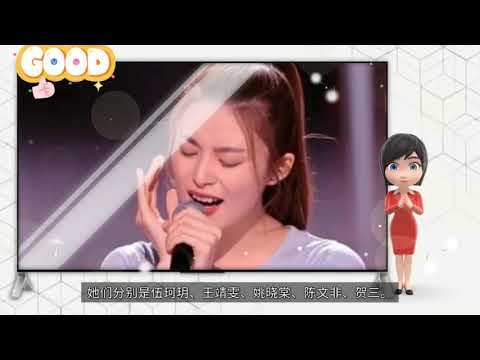 快娛028期：譚詠麟表示《好聲音》總決賽，李克勤推掉了很多活動，理由爆笑全場1
