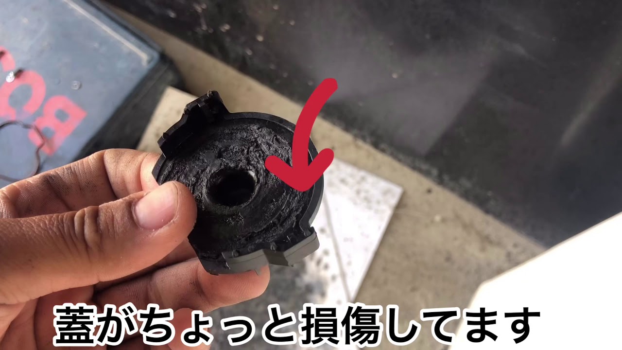 ハンマードリル メンテナンス グリース入れ替え - YouTube