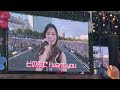 ふみの / 素直未満 【BMSG FES 2026】 Oct, 12th