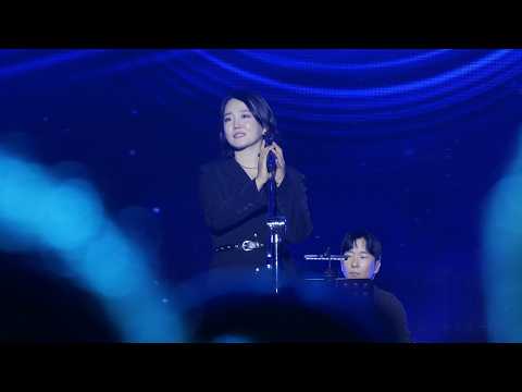 261003 XMF 2026 YOUNHA - Event Horizon