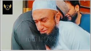 Maulana Tariq Jameel Sahab Ke Bete Ke Inteqal||  Namaze-Jana ||Tariq Jamil