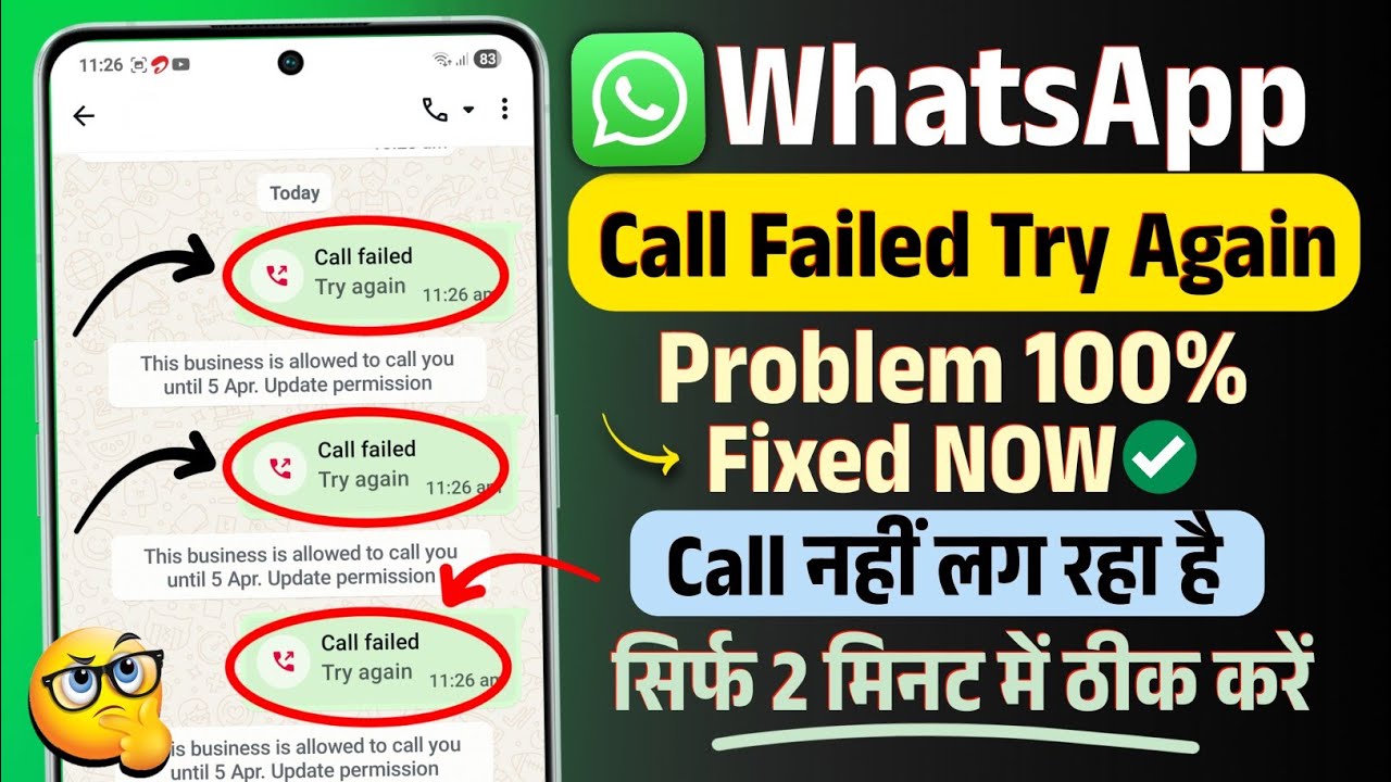 Fix whatsapp call failed try again problem | call failed try again ...