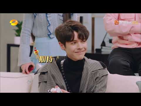 好欢乐的歌手之家，小K变吴青峰小迷弟？   《歌手2019》EP2 花絮【湖南卫视官方HD】