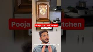 Vastu For Pooja Room In Kitchen Design Vastu Shastra For Home