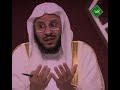 ماهي سنن عيد الفطر من بداية ليلة العيد ؟الشيخ عزيز العنزي 