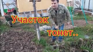 Засыпаю участок глиной. Планировка дачного участка.