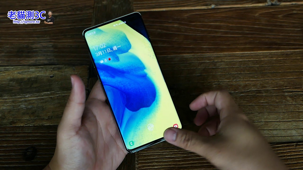 超聲波指紋辨識訣竅 Samsung Galaxy S10 設定 濕手動手玩 老貓測3c Youtube