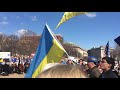 Rally in Support of Ukraine 2015