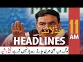 ARY News | Headlines | 11 AM | 11th January 2022